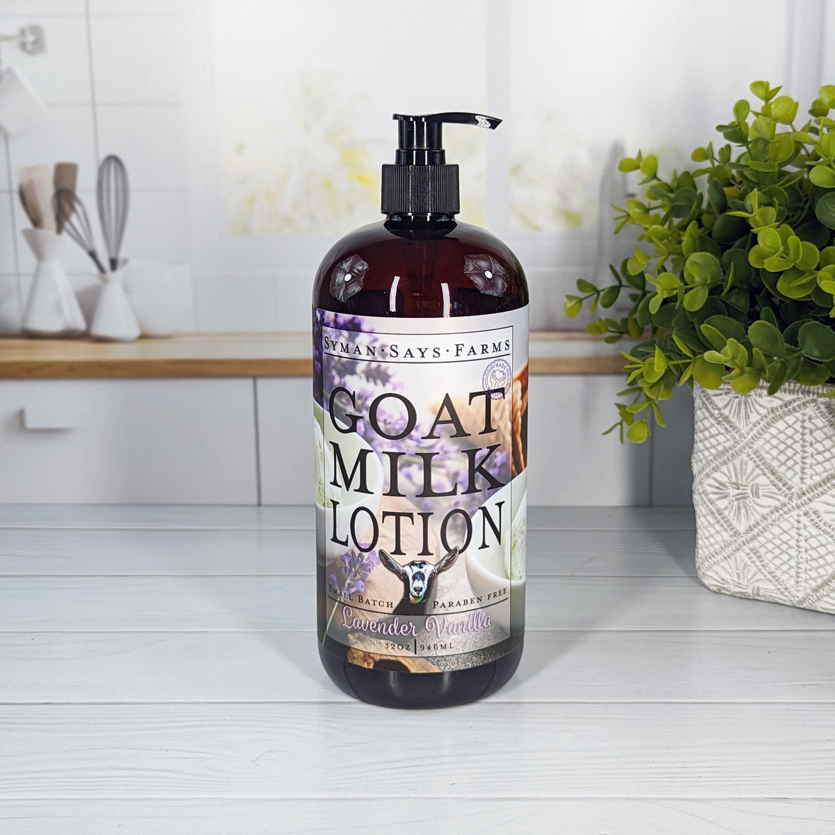 Lavender Vanilla Lotion