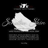 Sensitive Skin Face Bar | Goat Milk Soap